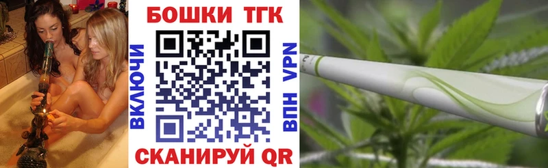 Магазины продажи наркотиков Кореновск Амфетамин Каннабис КОКАИН Мефедрон ГАШ Псилоцибиновые грибы Alpha PVP