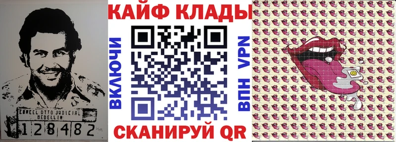ГАШИШ Кореновск