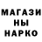 Амфетамин VHQ Aza lia