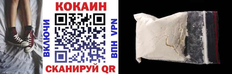 blacksprut как войти  наркотики  Кореновск  КОКАИН Перу 