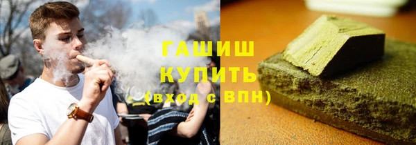 мяу мяу мука Белоозёрский