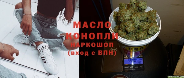 кокаин колумбия Белокуриха