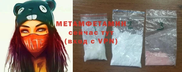 кокаин колумбия Белокуриха
