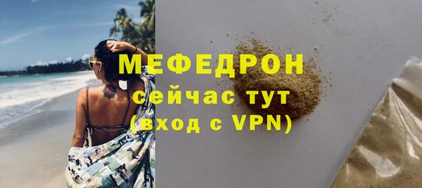 кокаин колумбия Белокуриха