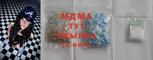 мяу мяу мука Белоозёрский