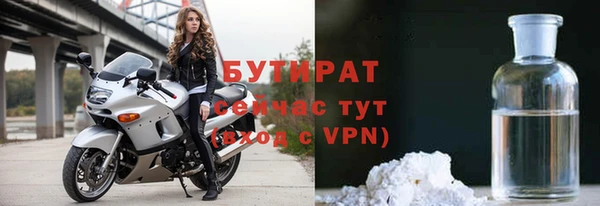 кокаин колумбия Белокуриха