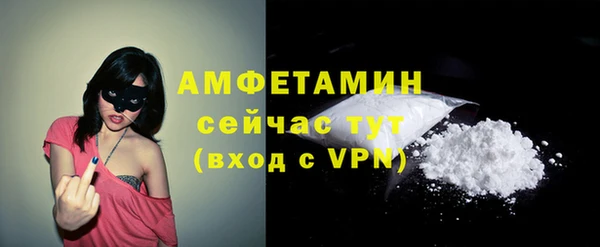 кокаин колумбия Белокуриха