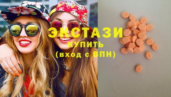кокаин колумбия Белокуриха