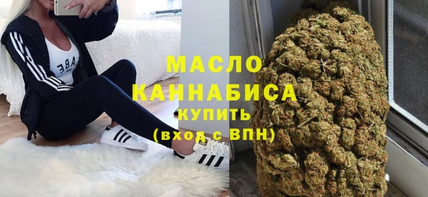 гидра Беломорск
