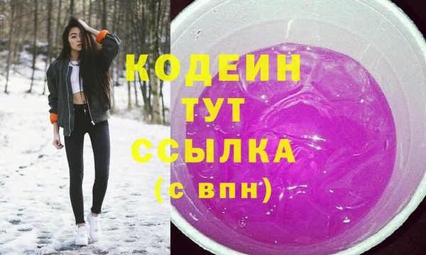 кокаин колумбия Белокуриха