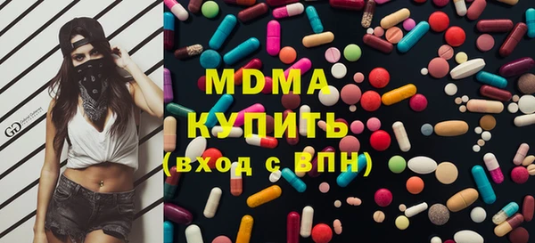 мяу мяу мука Белоозёрский