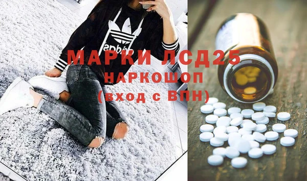мяу мяу мука Белоозёрский
