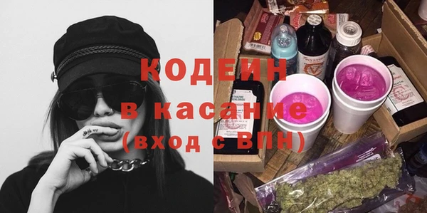 кокаин колумбия Белокуриха