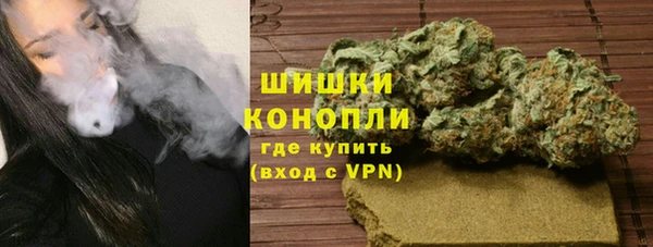 кокаин колумбия Белокуриха