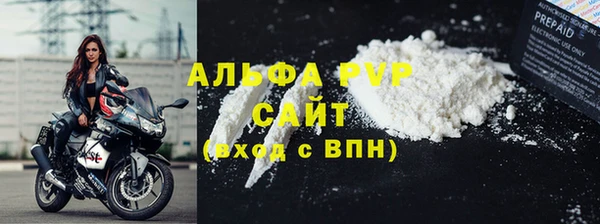 кокаин колумбия Белокуриха