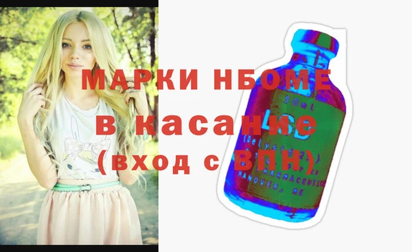 мяу мяу мука Белоозёрский