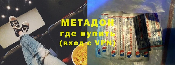 кокаин колумбия Белокуриха