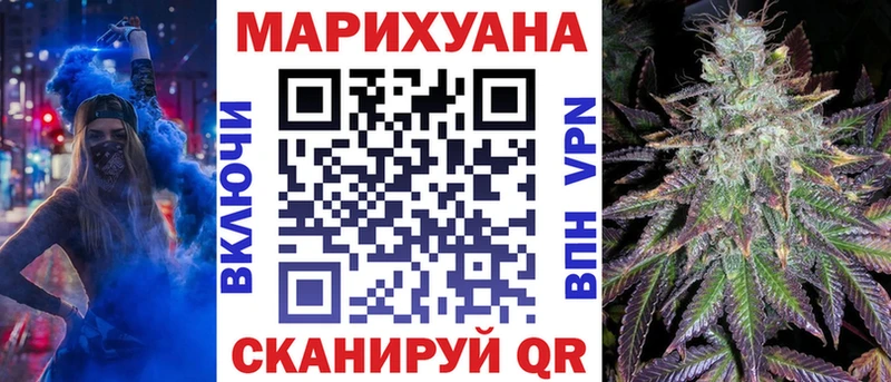 Каннабис ГИДРОПОН  купить наркоту  Кореновск 